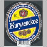 jekaterinpatrat (92).jpg